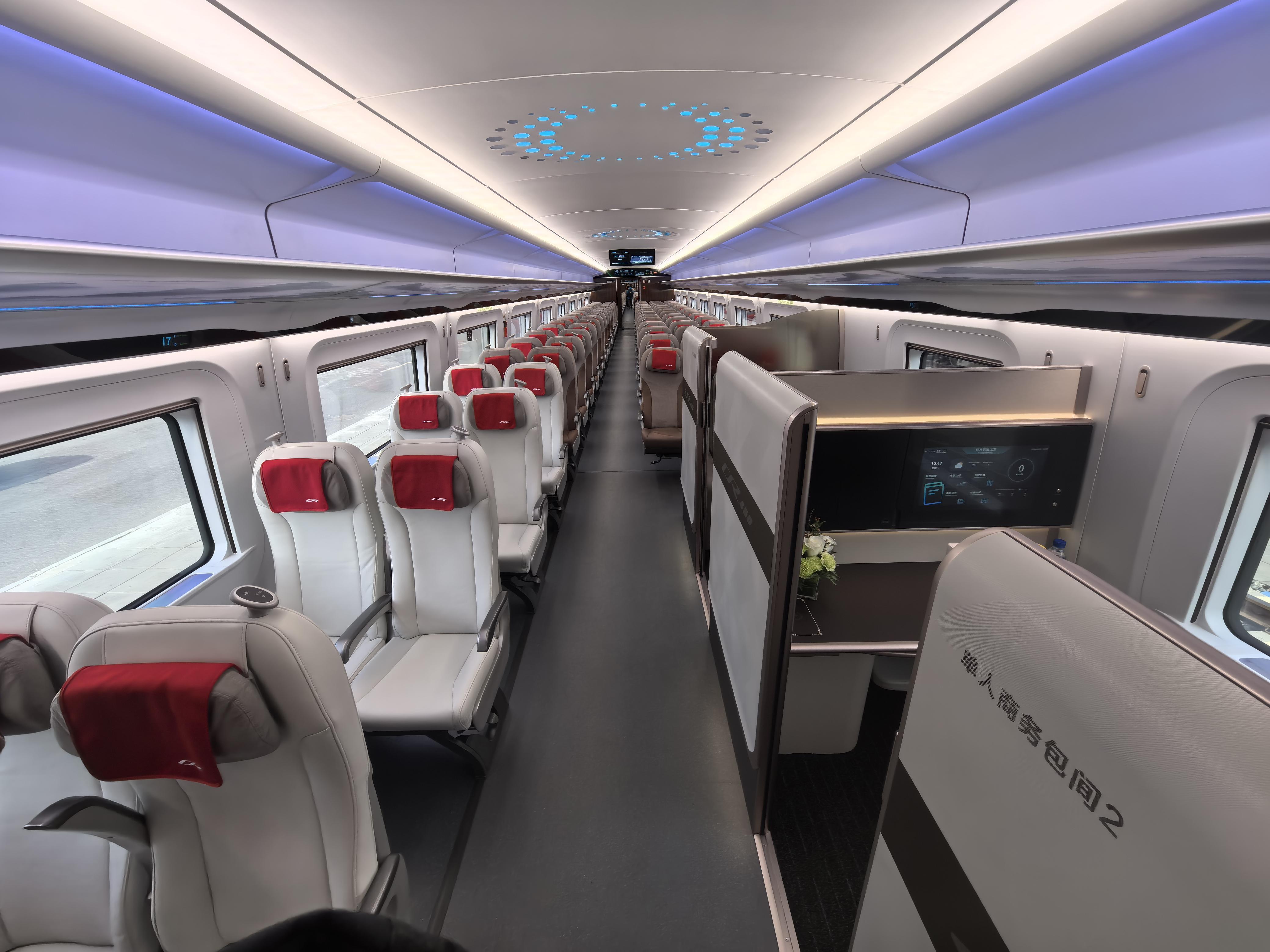 CR450动车组样车跑出453公里时速