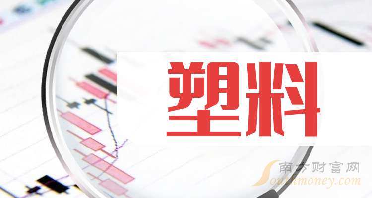 巨化股份大宗交易成交1518.72万元