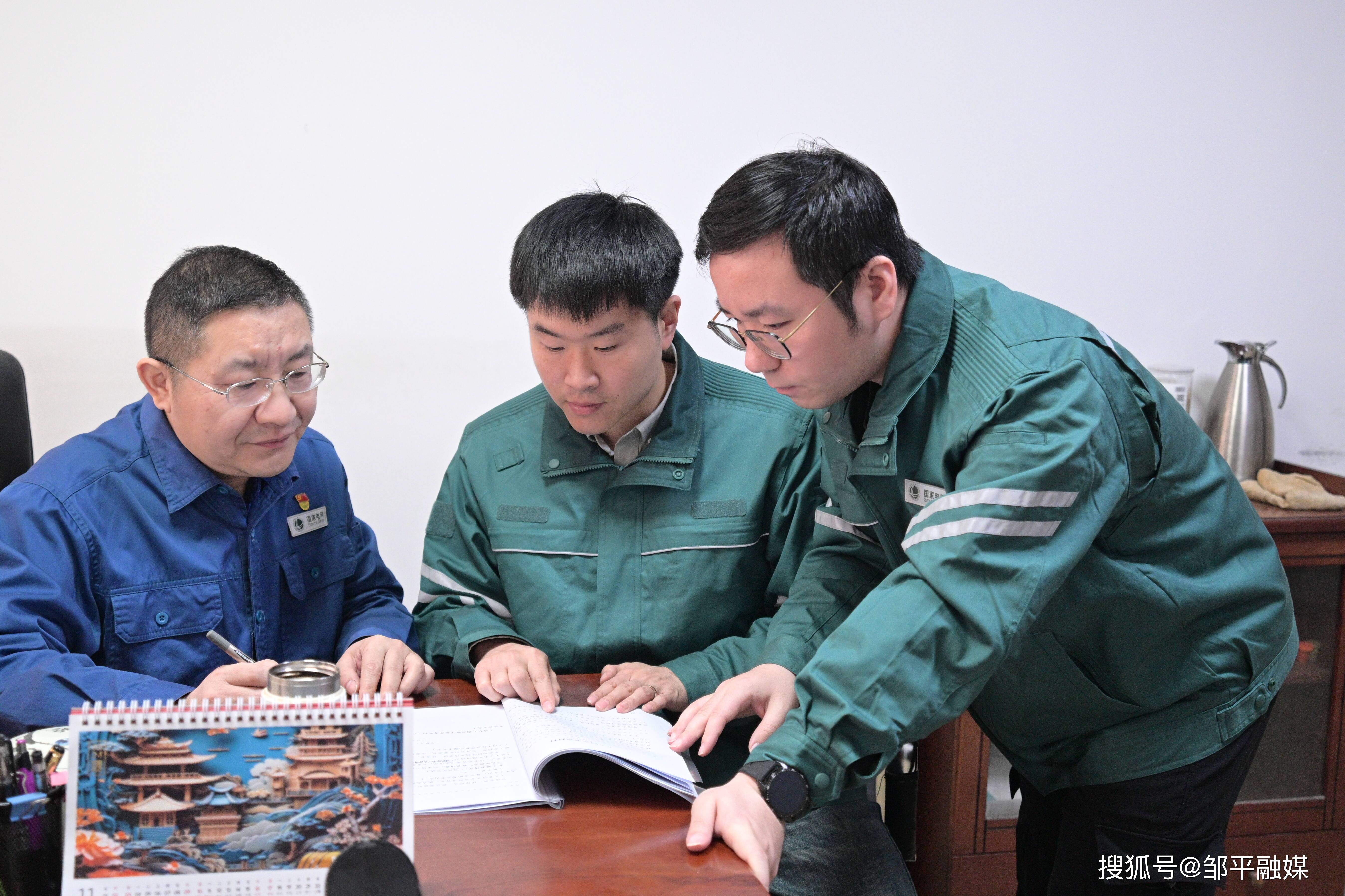 践行使命守光明——“十四五”公司发展成效·供电保障篇