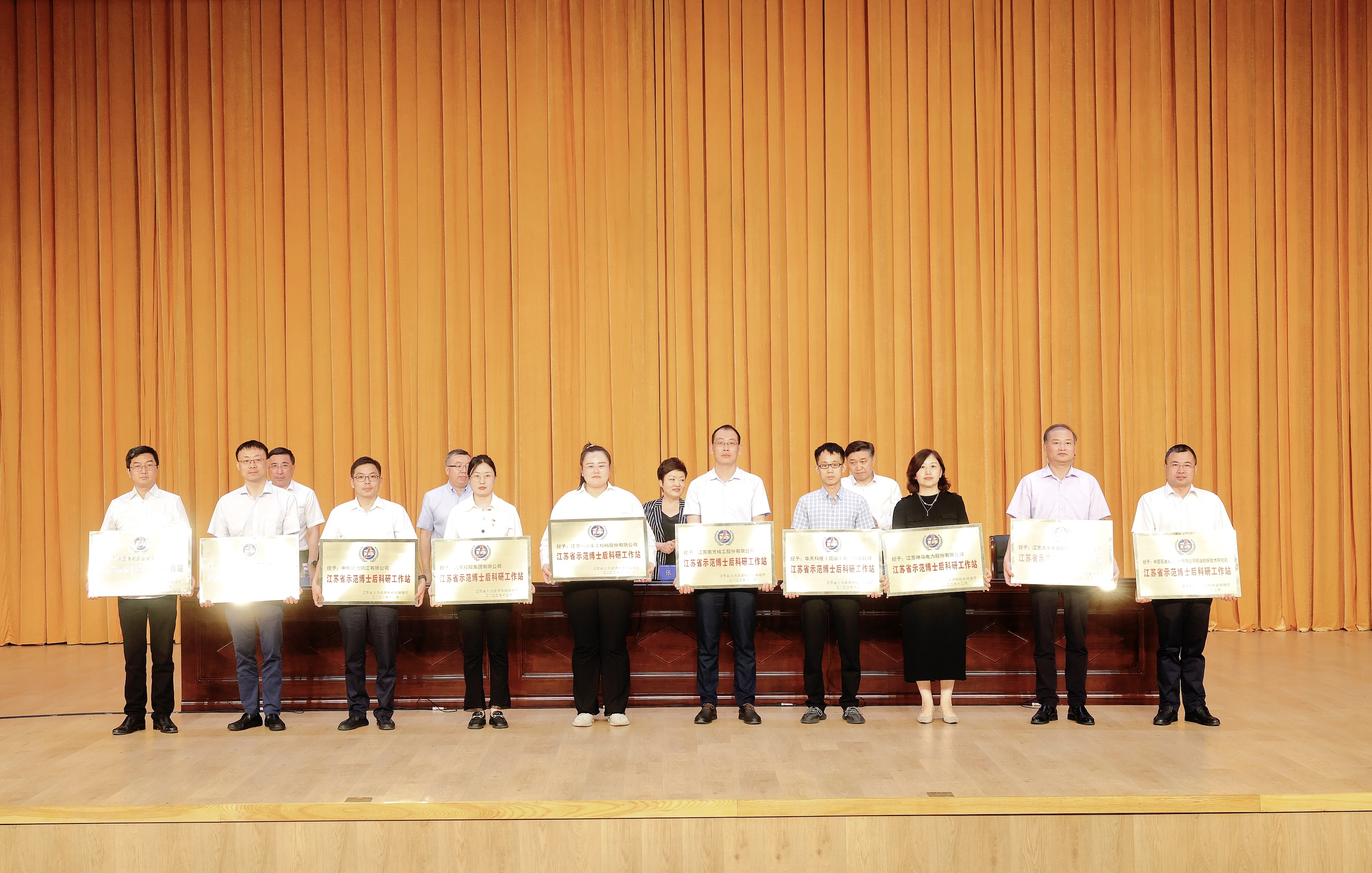 神马电力10月22日龙虎榜数据