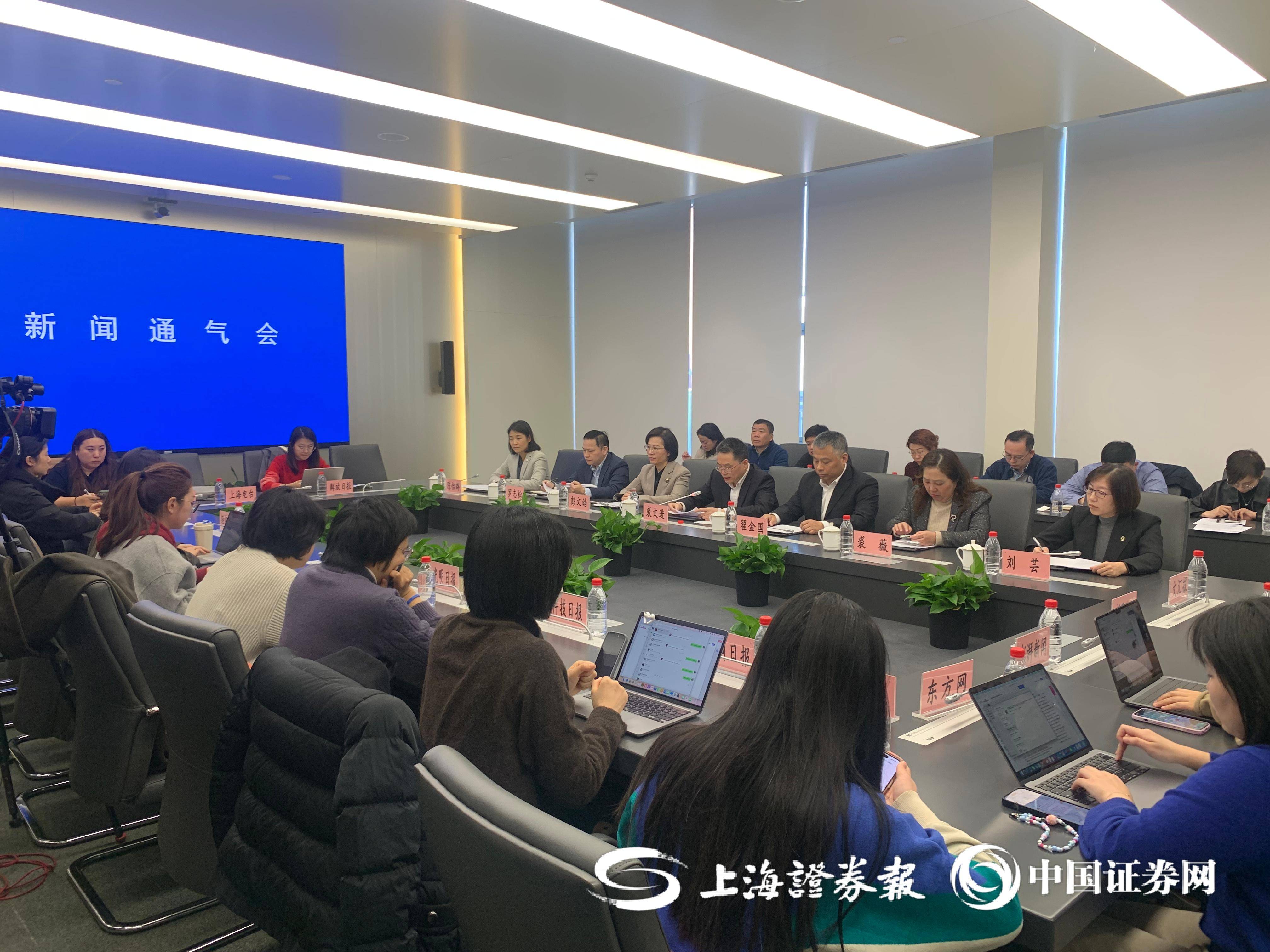 工信部科技服务业标准化技术委员会成立