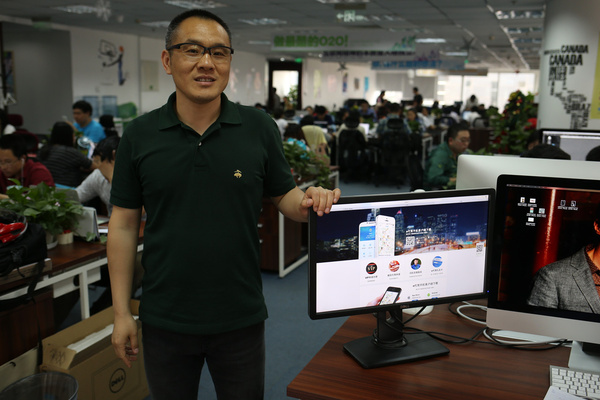 新石器完成逾6亿美元D轮融资