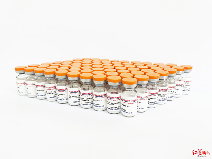 又一“成都造”疫苗正式开启Ⅲ期临床试验