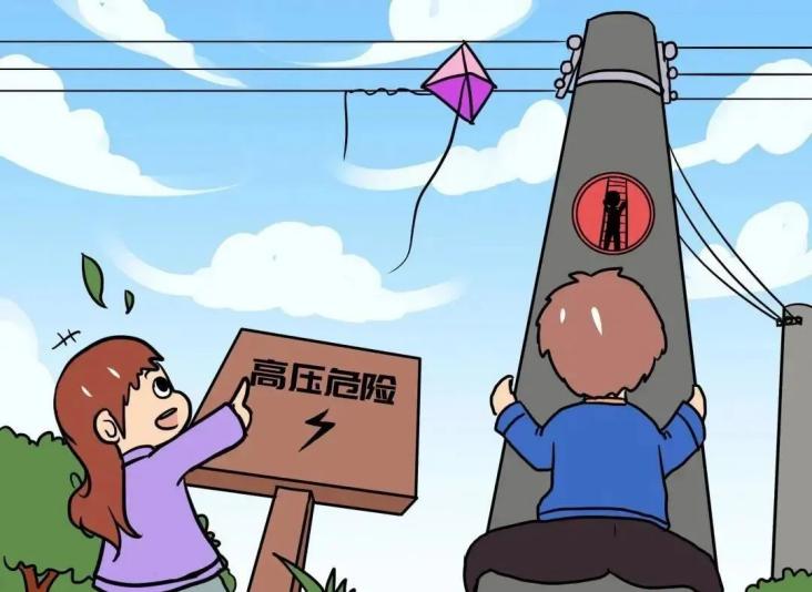 人保车险,人保护你周全_婴儿车市场发展现状调查及供需格局分析2025