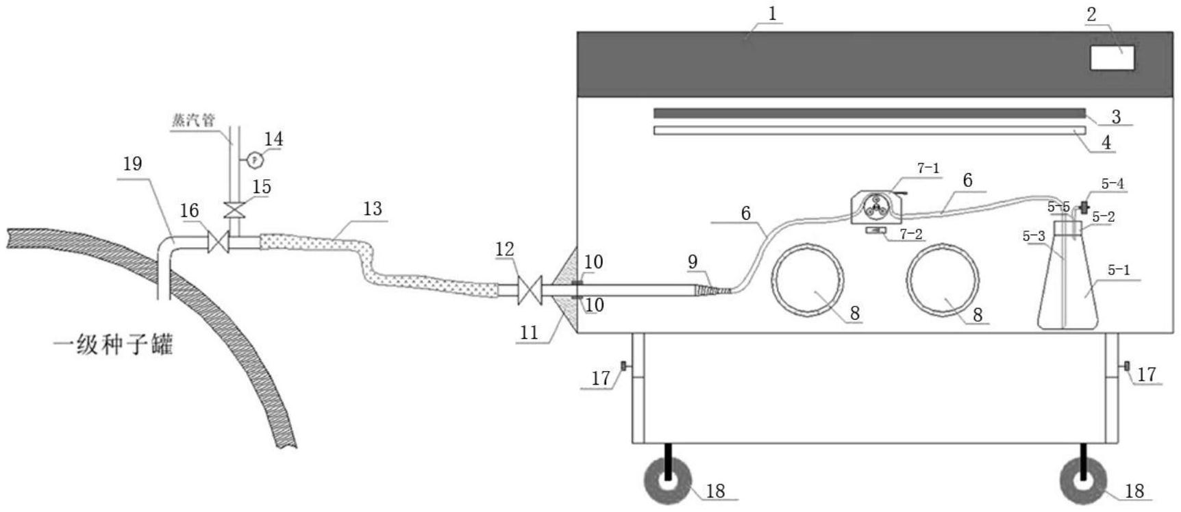 亚士创能获得实用新型专利授权：“一种成品板”