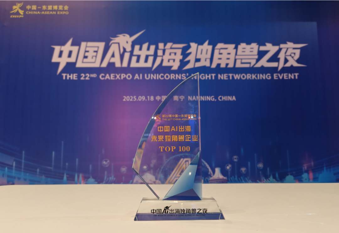 人保服务 ,人保有温度_2025-2030年周边旅游行业哪些赛道将孕育独角兽?
