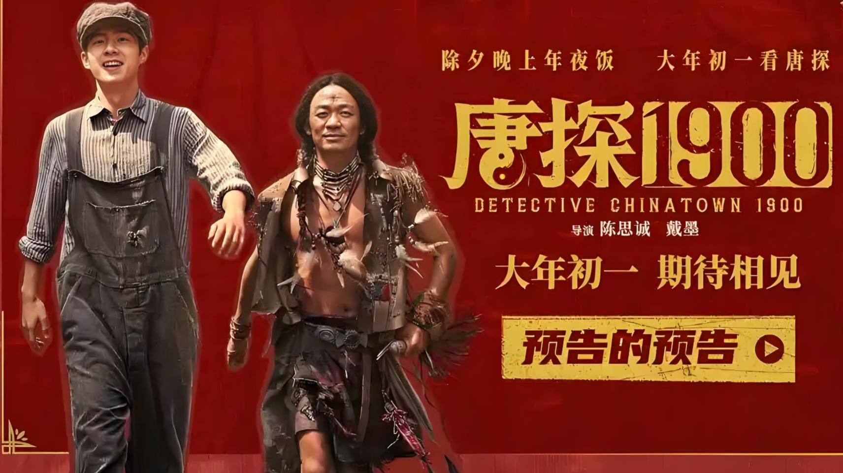 横店影视（603103）2025年三季报简析：营收净利润同比双双增长，盈利能力上升