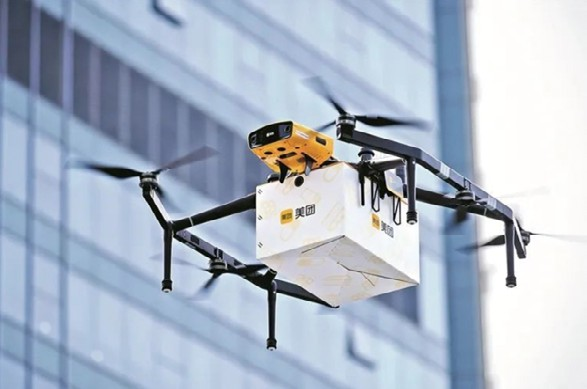 紫光股份在郑州成立低空科技公司