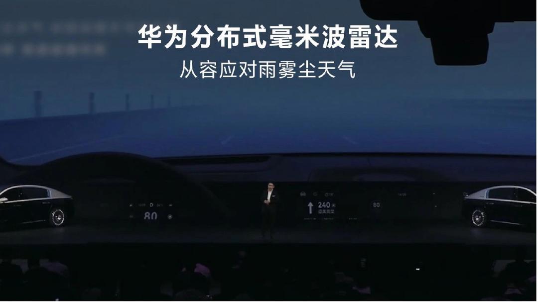 10月24日生益电子涨停:PCB板,交换机,毫米波雷达概念热股
