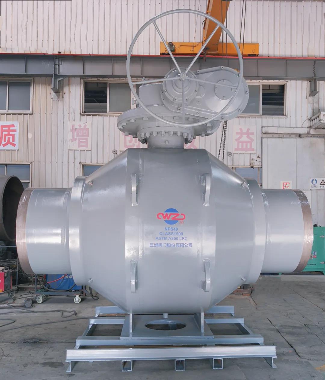 江苏神通：核级阀门国产化取得显著进展