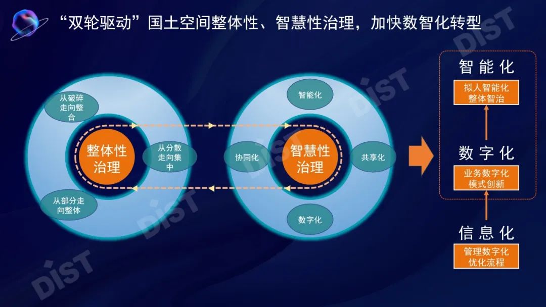 高端化升级、数智化驱动 南钢股份前三季度盈利21.76亿元