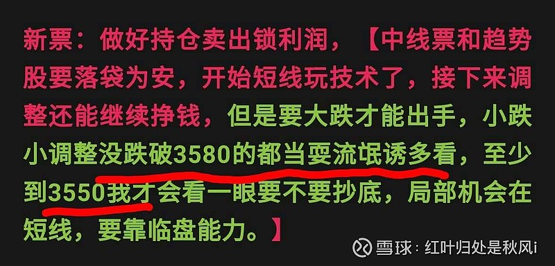 哈三联：前三季度亏损2.09亿元