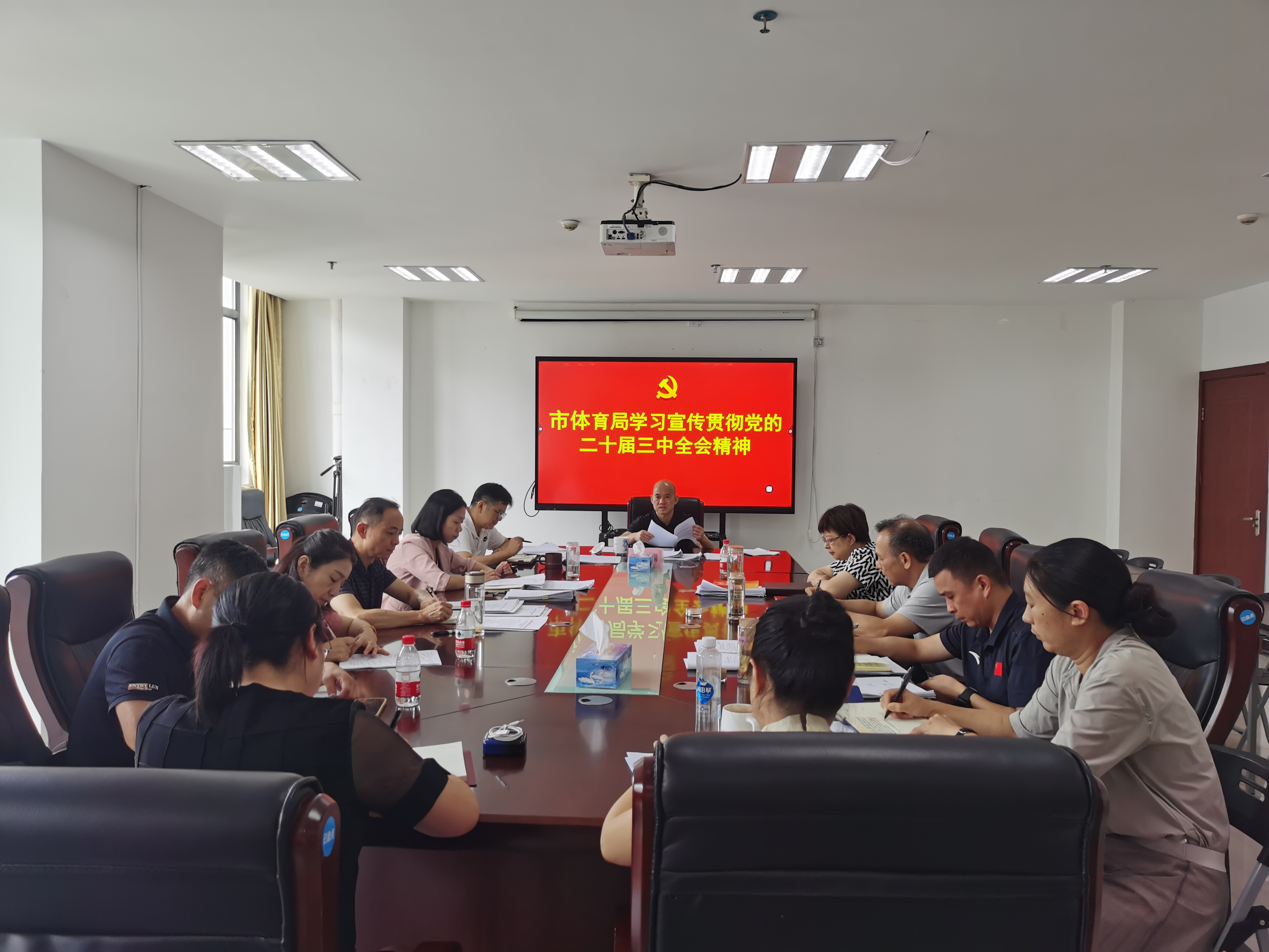 中共中央举行新闻发布会解读党的二十届四中全会精神 系统谋划全面发力 “十五五”锚定七大目标推动高质量发展