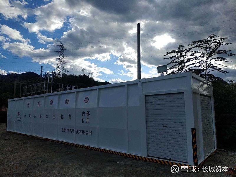 磁悬浮技术破垄断、光储系统服务35国 格力电器以硬核创新赋能行业转型