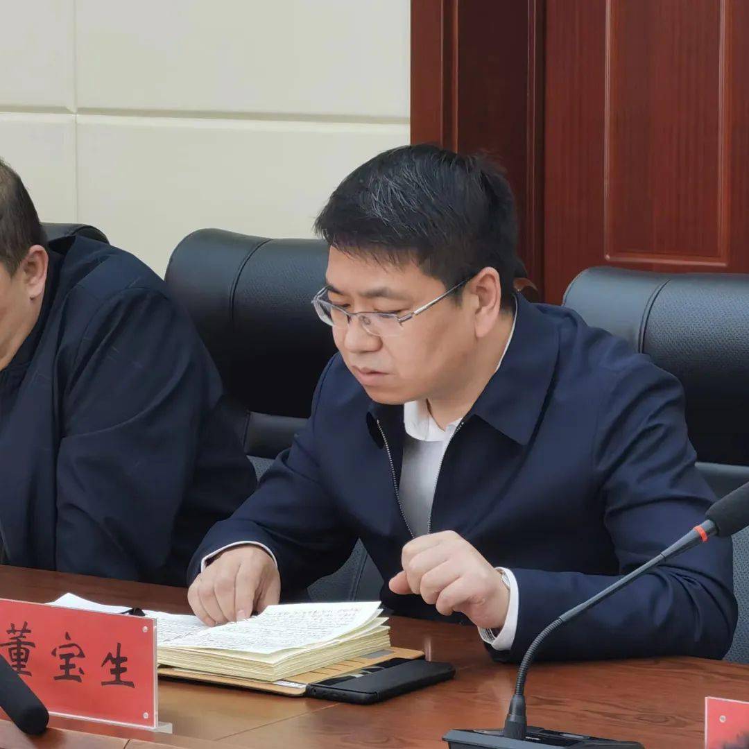 瑞鹄模具：10月24日召开董事会会议