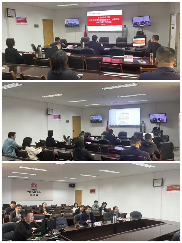 2026集装箱项目可行性：全球“近岸外包”提速，箱子跟着产业走_人保财险 ,拥有“如意行”驾乘险，出行更顺畅！