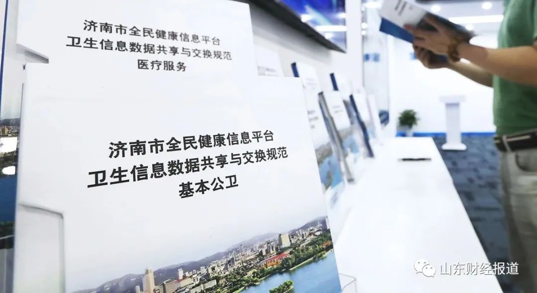 工信部：支持在需求旺盛、业务集中、基础良好、区域优势明显的地区设立交换中心