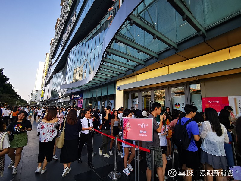 12股获融资净买入额超2亿元 紫金矿业居首