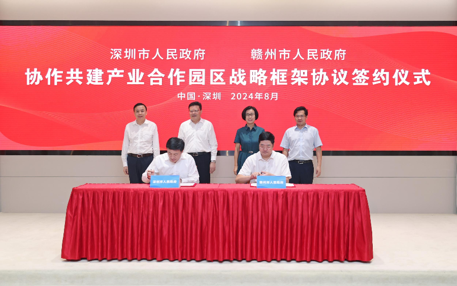 惠城环保：项目具体分工严格遵循双方战略合作框架