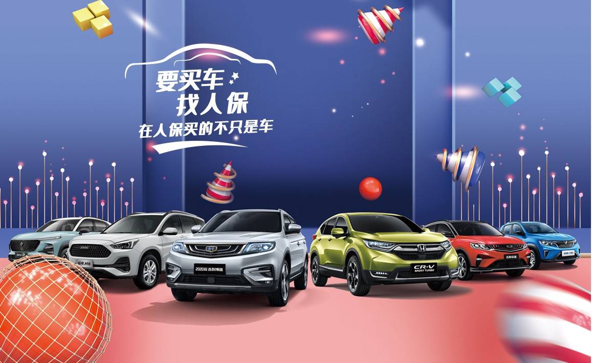 人保伴您前行,人保有温度_2026摩托车项目可行性：正从“代步工具”升级为“机动自由解决方案”