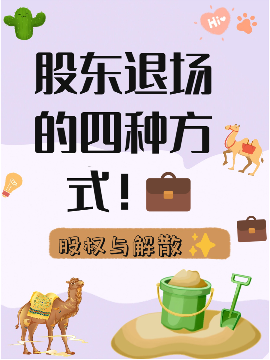 国统股份最新股东户数环比下降7.21%