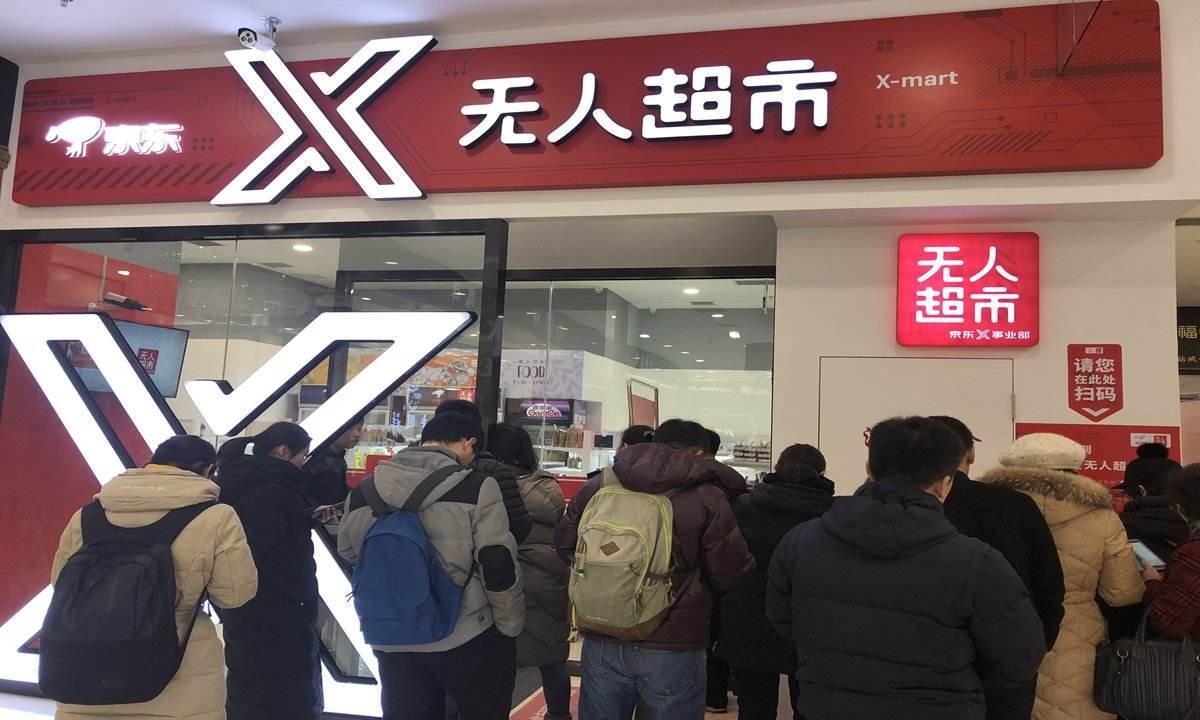 人工智能玩具站上新风口