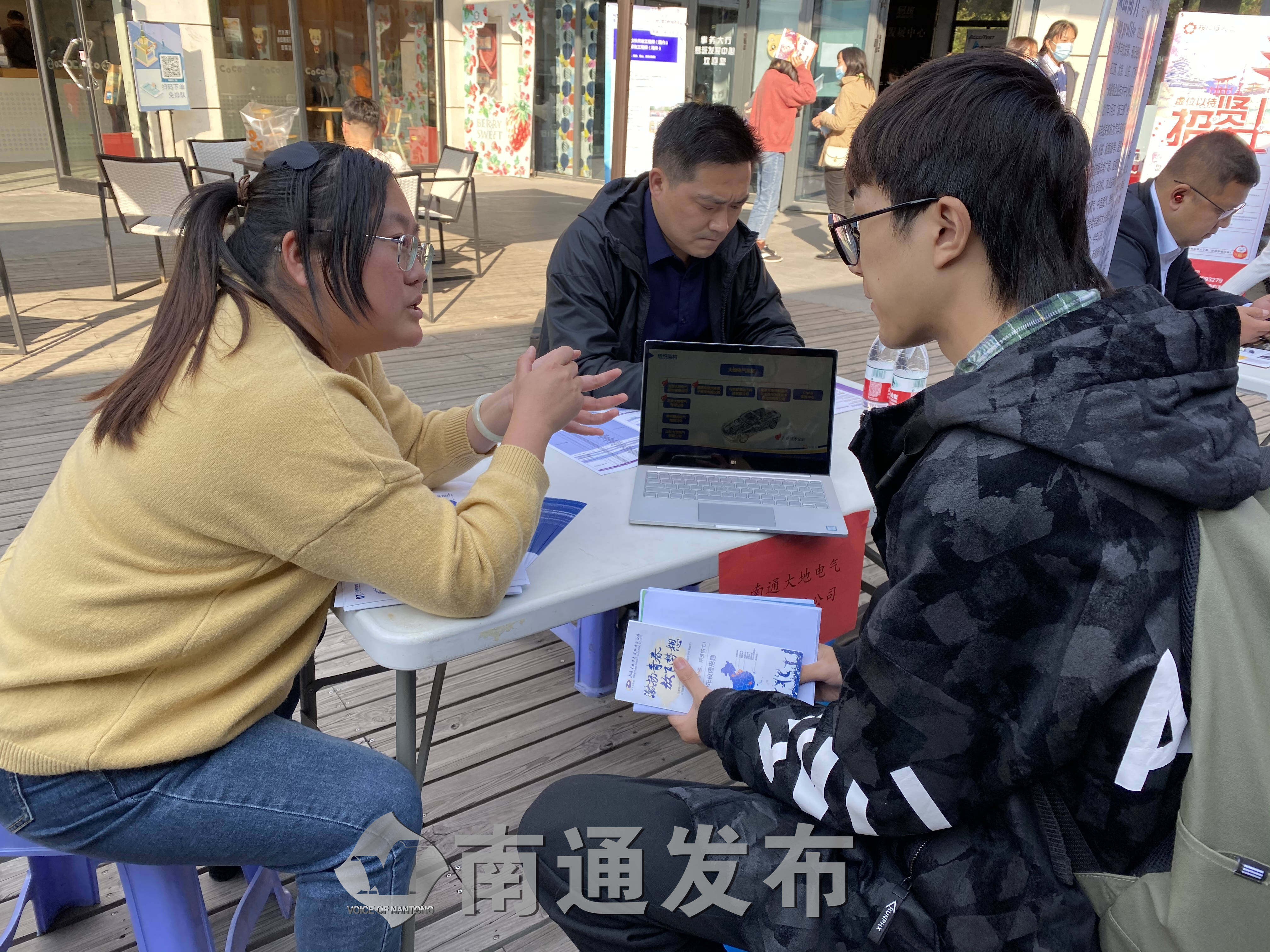 久祺股份：合同负债大幅提升因海外需求回暖