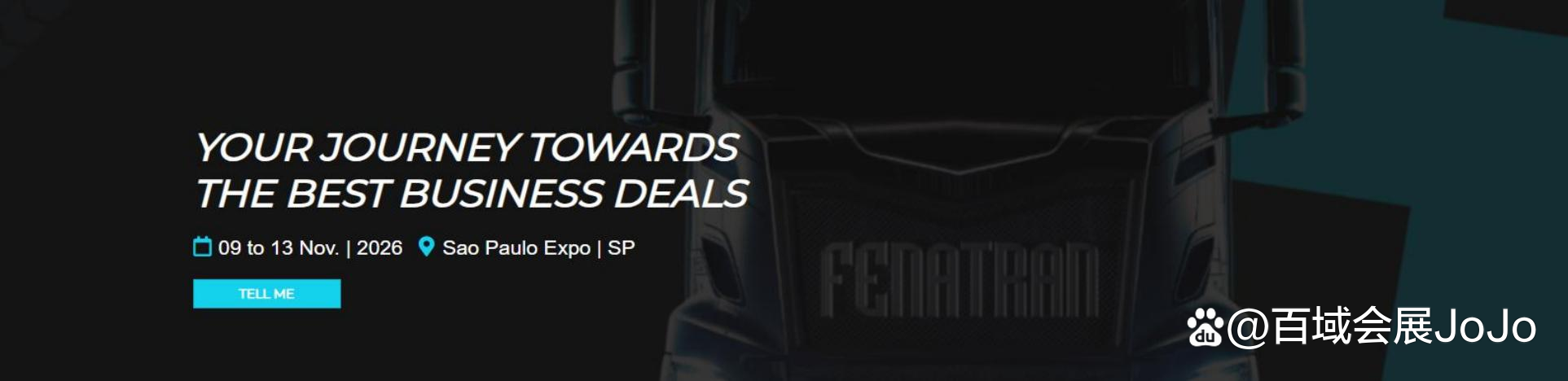 2026载货汽车项目可行性：在确定性与不确定性交织的航道上校准航向_保险有温度,人保车险