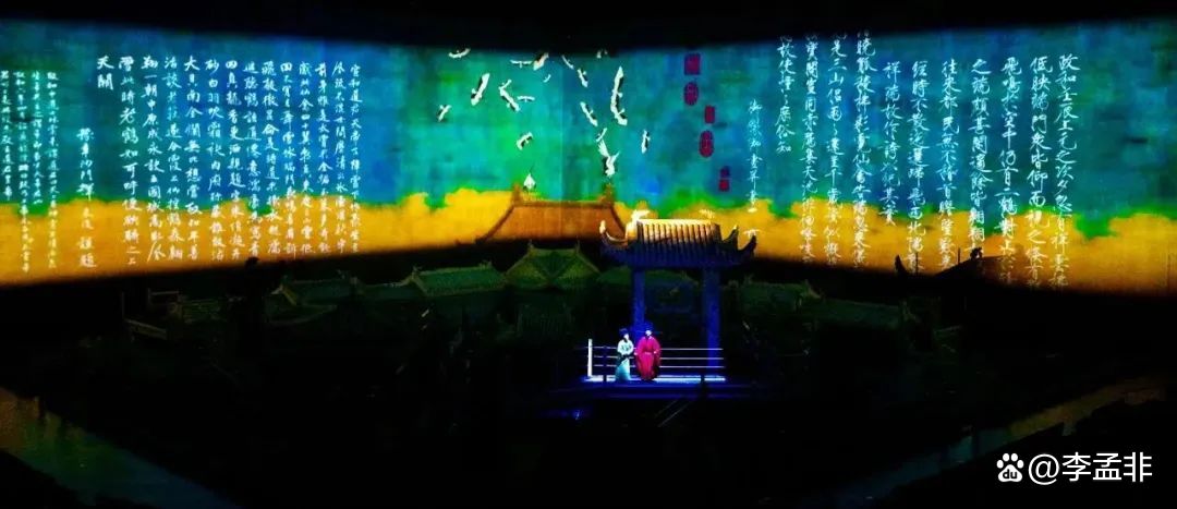 沉浸式旅游成主流：体验经济时代下的文旅新范式