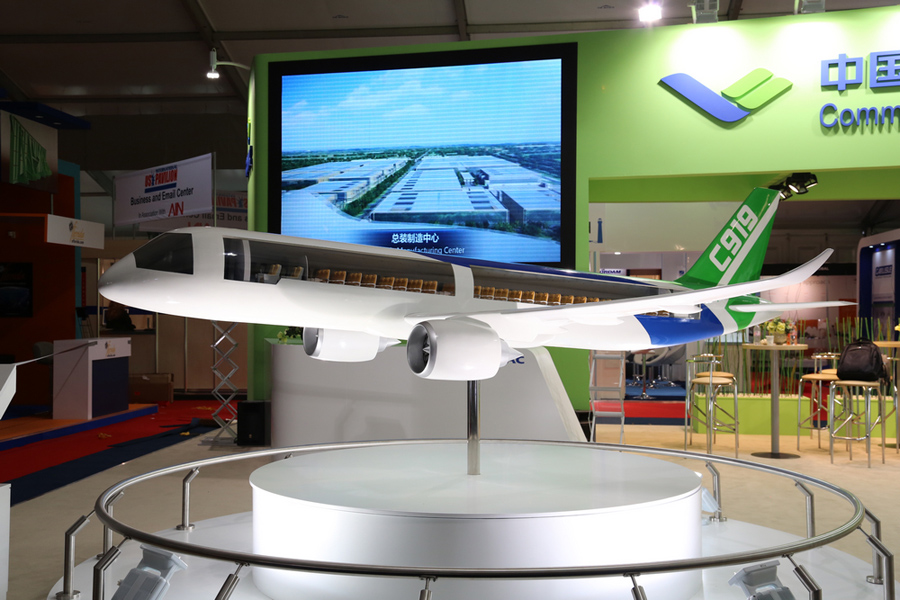 HH-200航空商用无人运输系统首架机总装下线