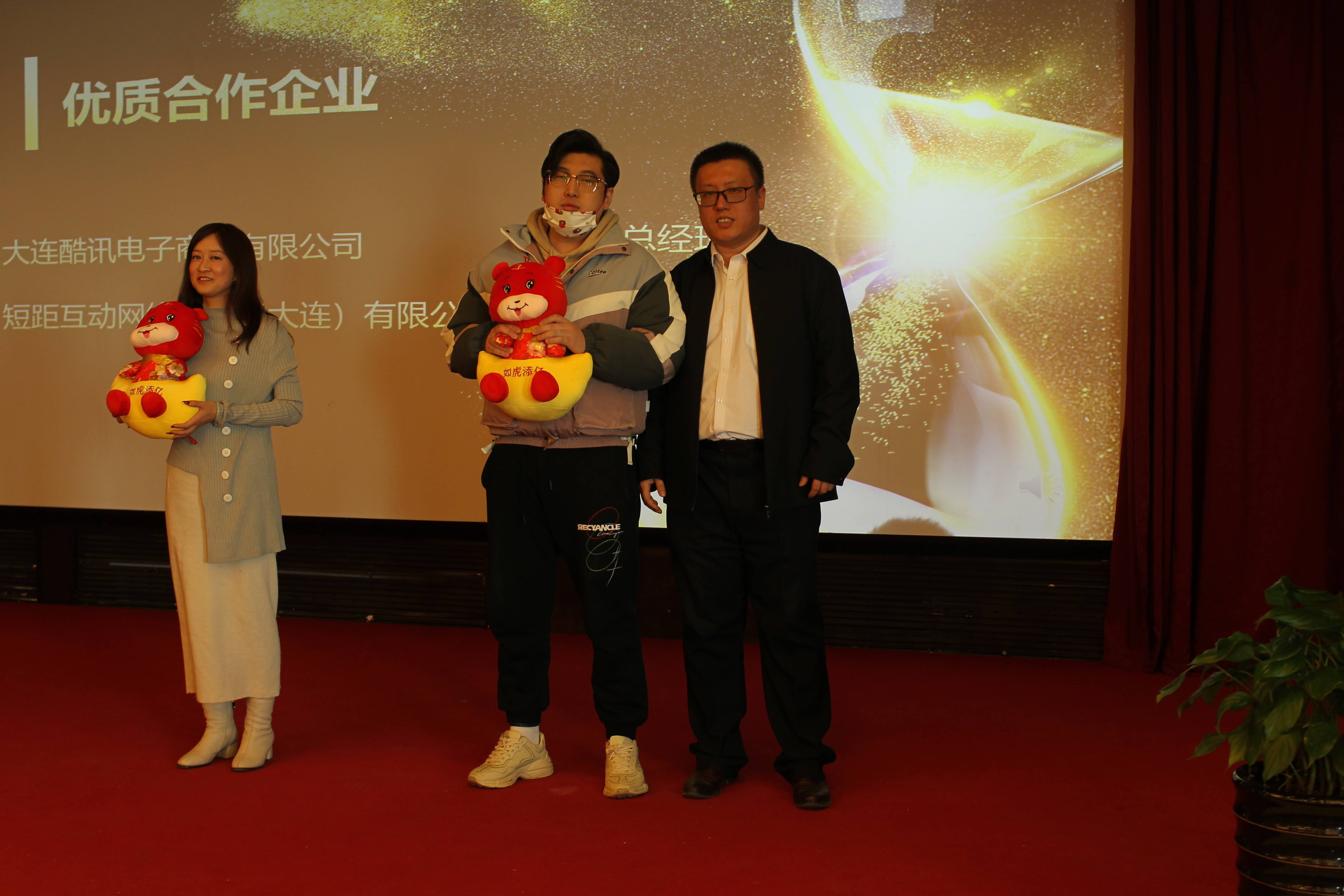 大连友谊：目前公司经营正常有序