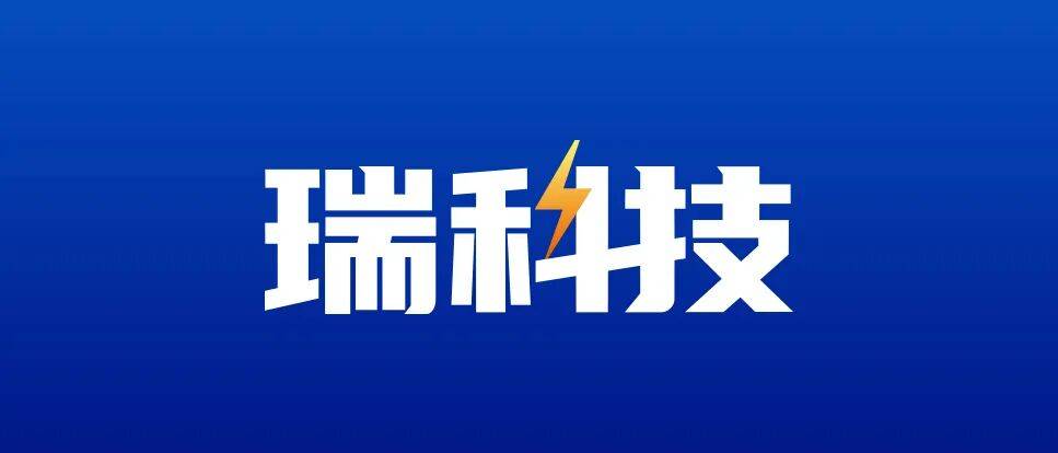 绿联科技：截至2026年1月9日股东总数为10,631户