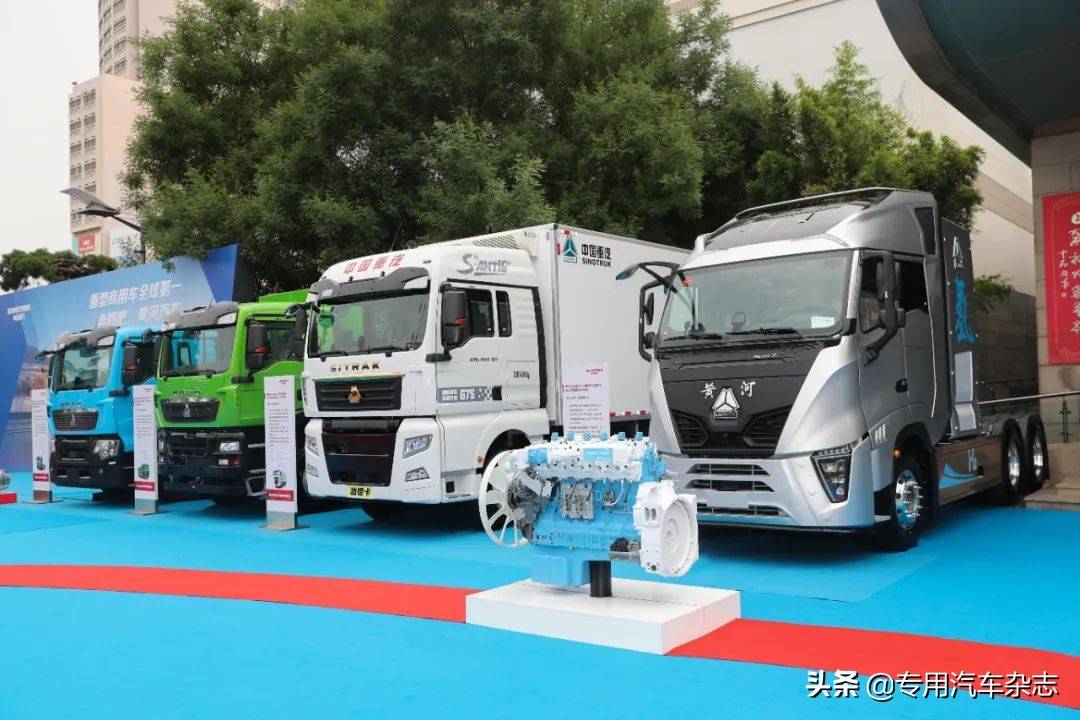 潍柴动力获得实用新型专利授权：“电机定子、电机及车辆”