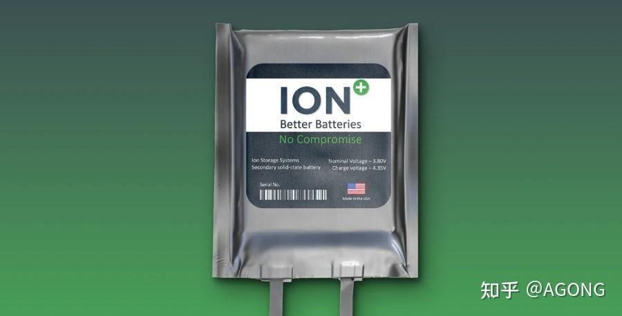 4月22日翔丰华涨停：石墨烯，钠电池，碳基材料概念热股