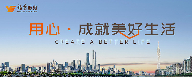 南方泵业(300145)2025年年报简析:营收净利润同比双双增长,公司应收账款体量较大