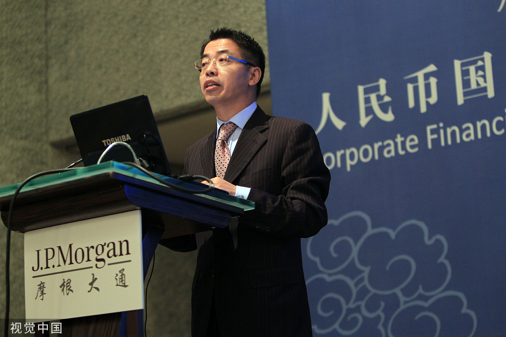 摩根大通表示 菲律宾、沙特将被纳入新兴市场本币债券指数