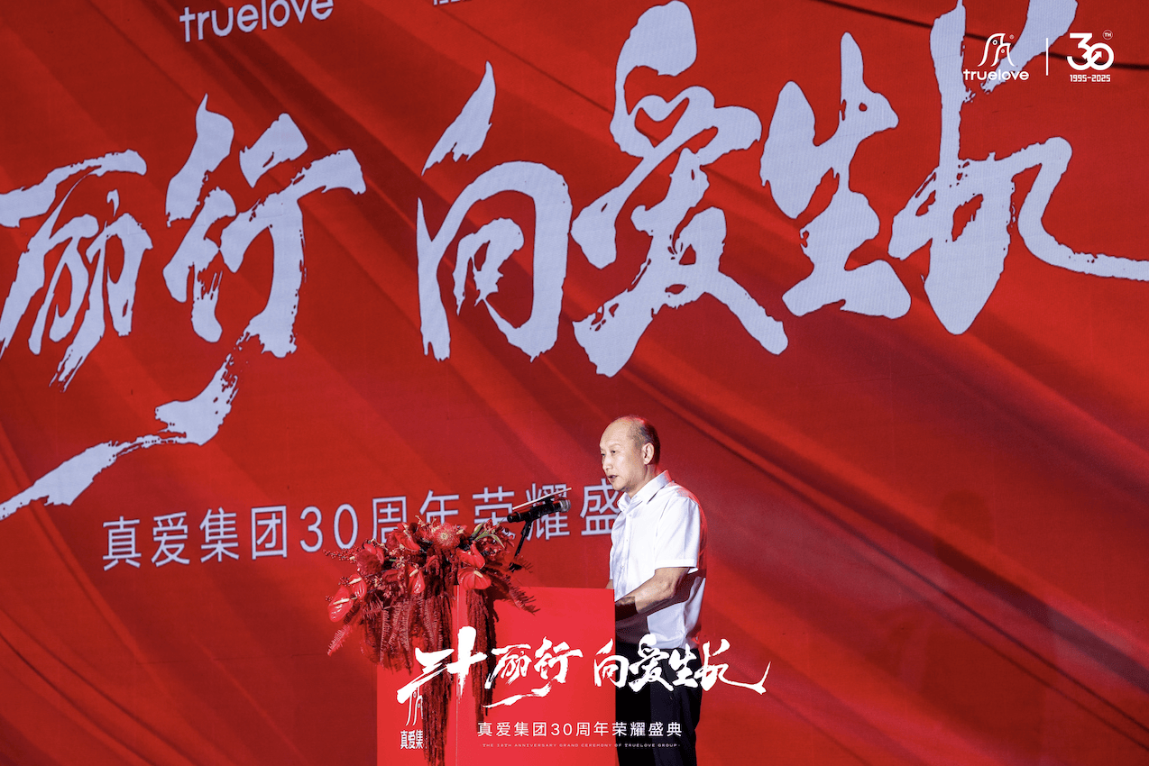 宜安科技2025年营收17.26亿元 智能座舱等领域持续取得突破