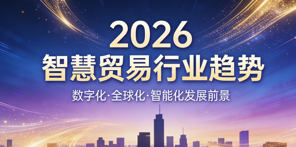 2026国内AI芯片行业：架构分化、资本狂热与生态割据的“三重变奏”_人保车险,人保伴您前行