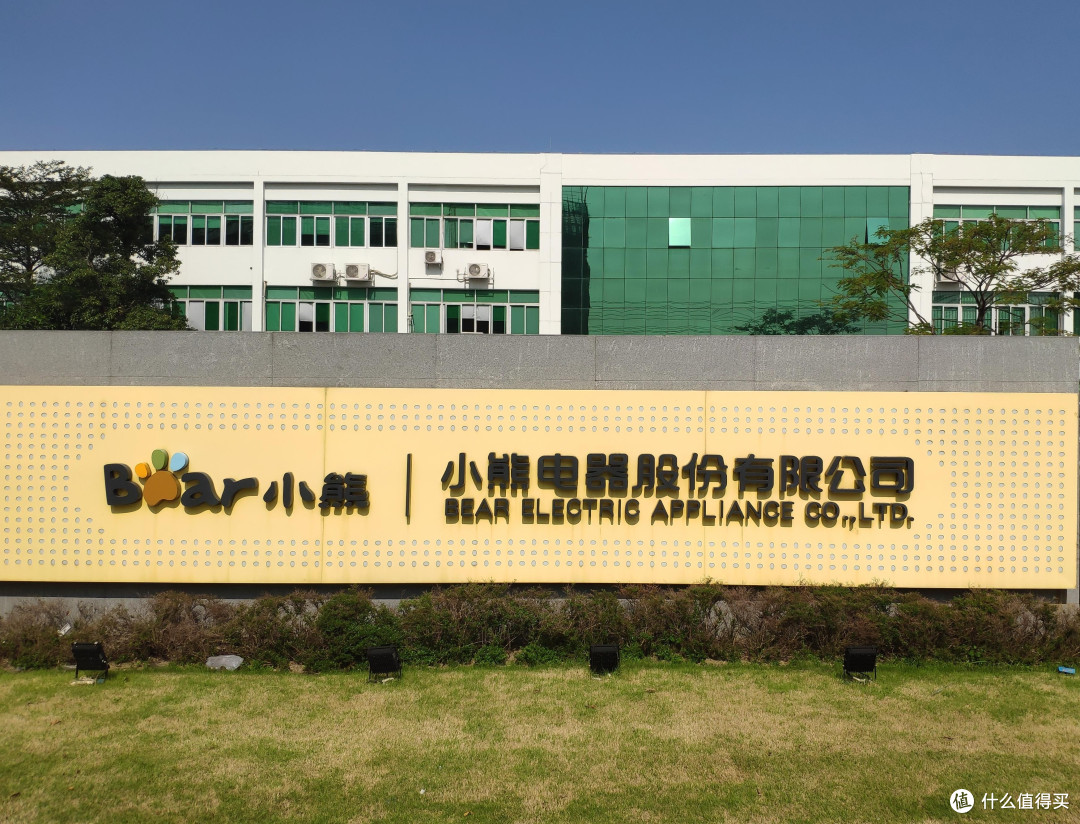 华润双鹤：一季度净利润4.85亿元 同比下降4.3%