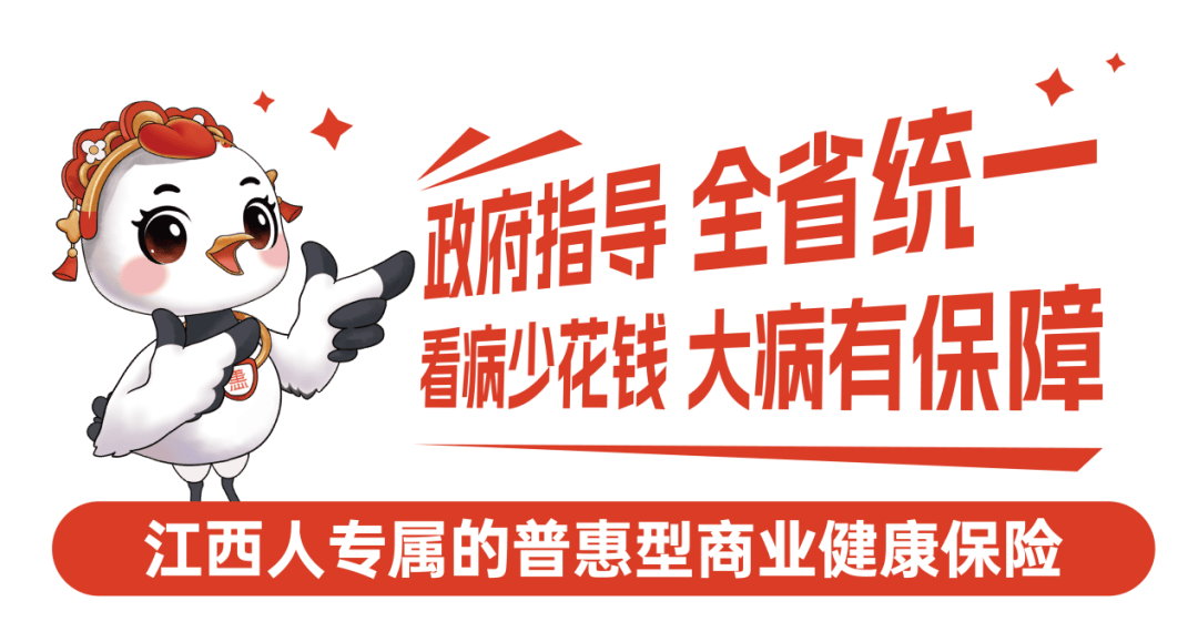 从“战备物资”到“品质食尚”：2026年中国午餐肉行业深度剖析_人保车险,人保财险政银保 