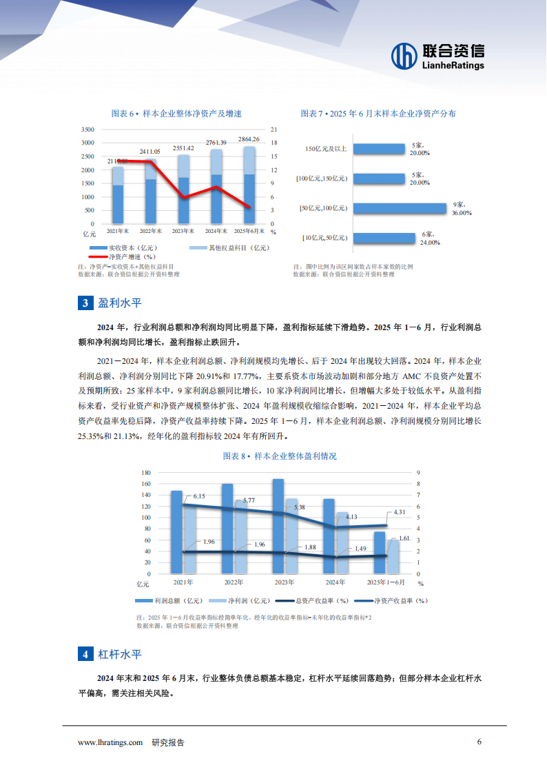 人保财险政银保 ,人保护你周全_2026纱线行业深度分析及未来投资前景预测