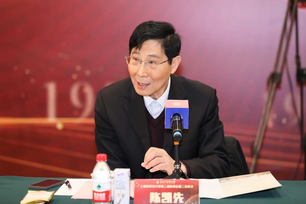 卫光生物：4月23日召开董事会会议