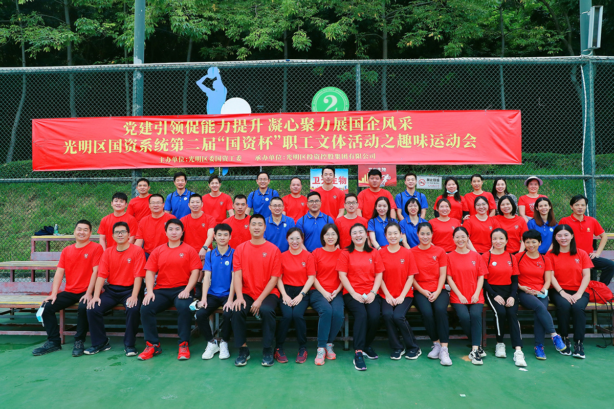 卫光生物：4月23日召开董事会会议