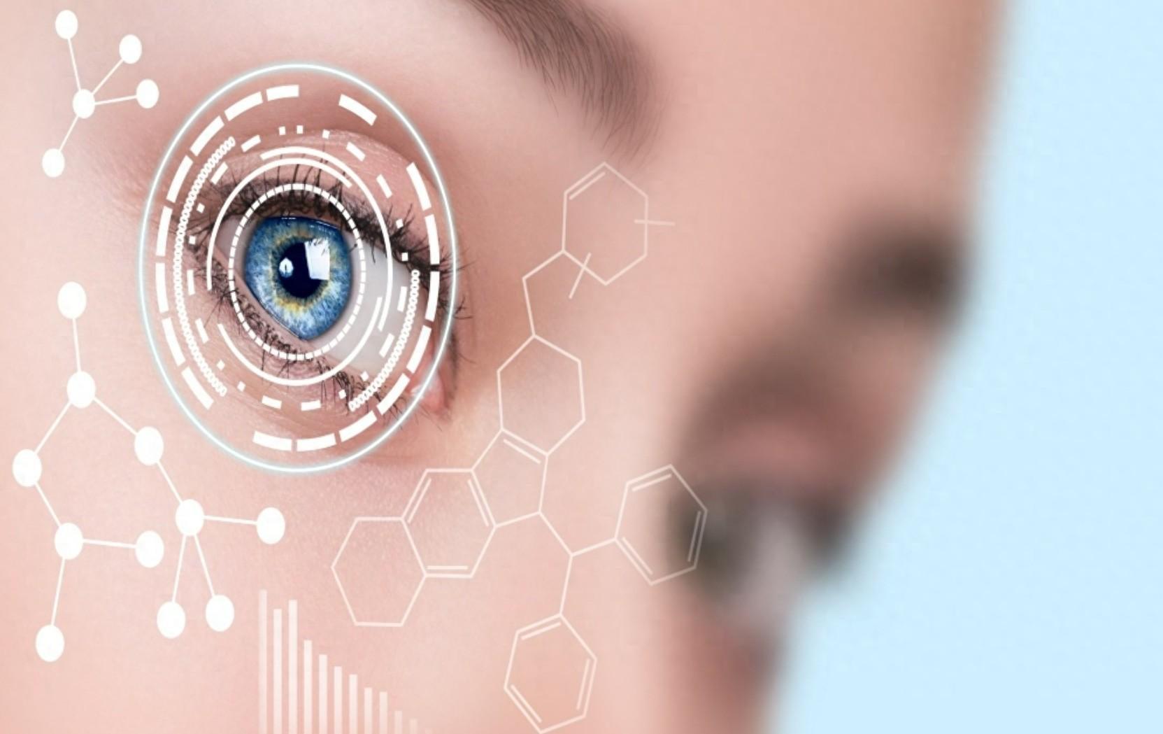 格灵深瞳（688207）2026年一季报简析：营收上升亏损收窄，公司应收账款体量较大