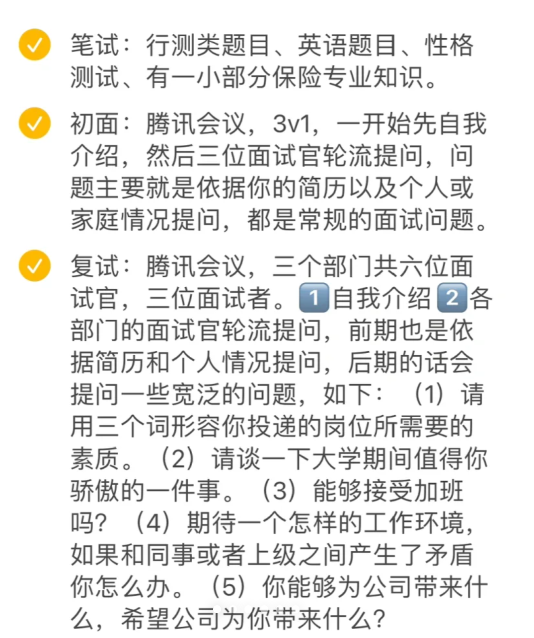 保险有温度,人保服务_2026数控机床市场发展现状及未来投资前景预测
