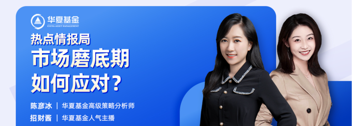 北斗星通(002151.SZ)一季度净利润1355.54万元，同比增长145.76%