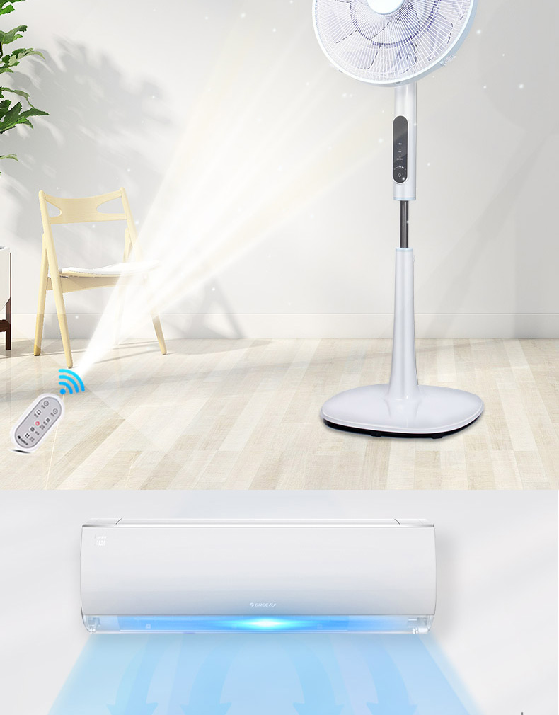 格力电器获得实用新型专利授权：“拖布机构、拖布控制系统及清洁设备”