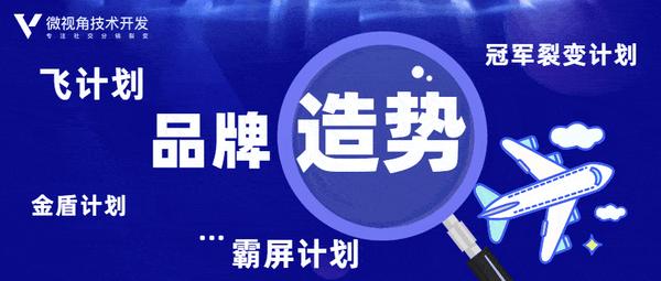 AI赋能科学研究由“单兵作战”迈向“集团冲锋”