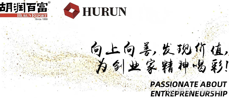 创智芯联递表港交所 海通国际、建银国际为联席保荐人