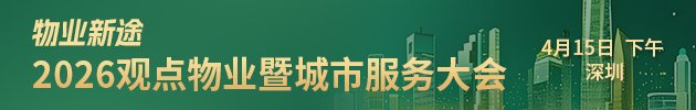 苏创投成功发行科技创新公司债券